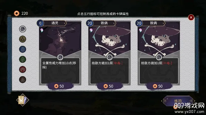 ����ɽҰ��2025���°汾valpha 3.3.9 ��׿���ͼ