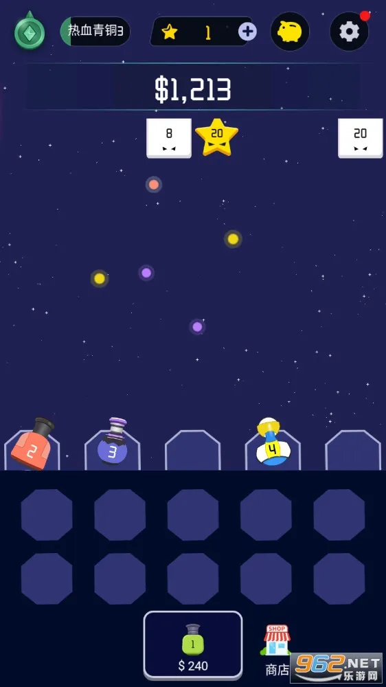 С�ֱ�����2025�ٷ�����v1.0.0 ��Ѱ��ͼ