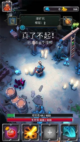 С�ֱ�����2025�ٷ�����v1.0.0 ��Ѱ��ͼ