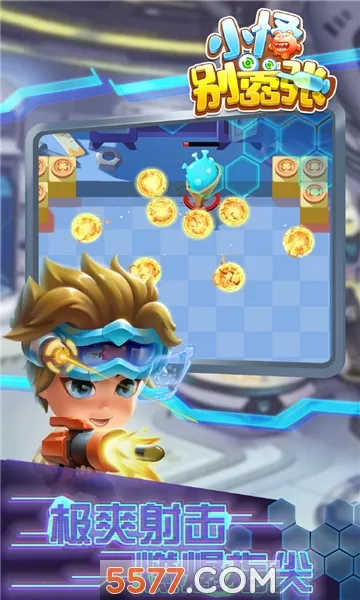 С�ֱ�����2025�ٷ�����