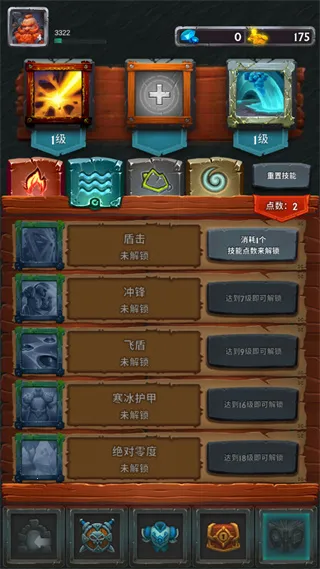 С�ֱ�����2025�ٷ�����