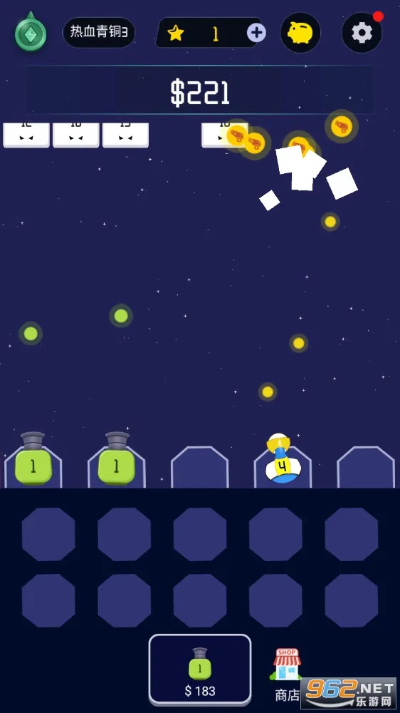 С�ֱ�����2025�ٷ�����v1.0.0 ��Ѱ��ͼ