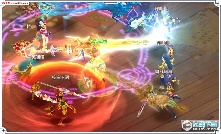 ���ɻ���(�����罻����)v1.3.15 ��׿���ͼ