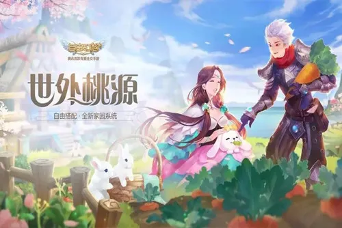 ���ɻ���(�����罻����)v1.3.15 ��׿���ͼ