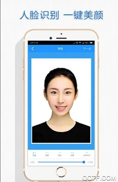 ����֤����(֤������������)v6.0.33 �ٷ������ͼ