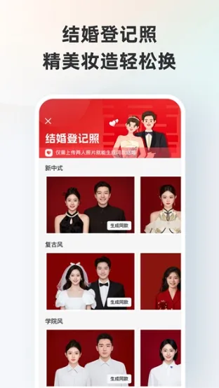 ����֤����(֤������������)