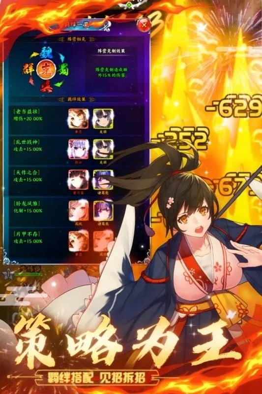 ��������־2025�ٷ�����v1.6 ��׿���ͼ