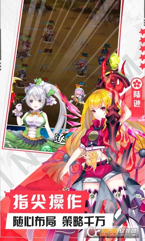 ��������־2025�ٷ�����v1.6 ��׿���ͼ