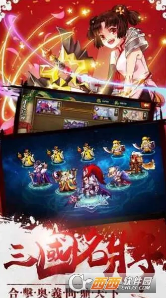 ��������־2025�ٷ�����v1.6 ��׿���ͼ