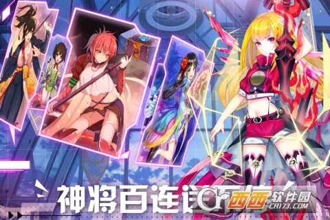 ��������־2025�ٷ�����