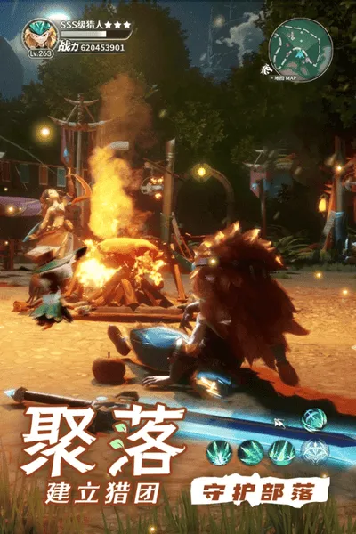 ����ʹ��(ð��������Ϸ)v1.7.8.003 �ֻ����ͼ