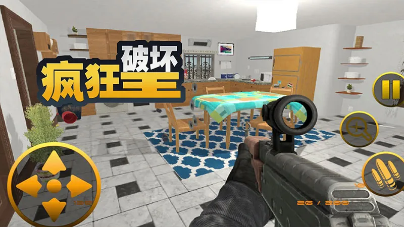 ����ƻ���(�ƻ���ѹ��Ϸ)v0.9.0.9f6 ��Ѱ��ͼ