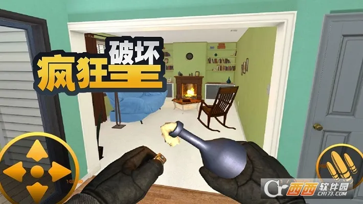 ����ƻ���(�ƻ���ѹ��Ϸ)