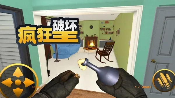 ����ƻ���(�ƻ���ѹ��Ϸ)v0.9.0.9f6 ��Ѱ��ͼ