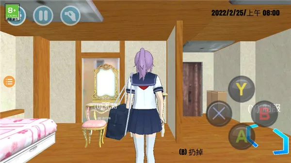 ӣ��У��ģ����2��׿���ֻ���