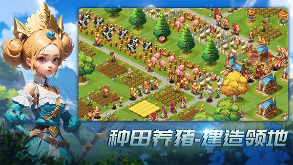 ��������(�����Ͳ�����Ϸ)v1.14 �ֻ����ͼ