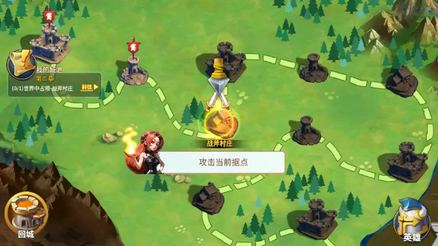 ��������(�����Ͳ�����Ϸ)