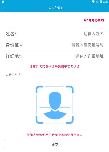 ���ﹲ��2025�ٷ����°汾