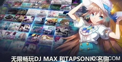 偶像超音速2025最新版本 偶像超音速2025最新版本