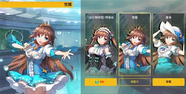 偶像超音速2025最新版本 偶像超音速2025最新版本