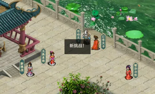 ����Ϸ���ƴ�(������������)