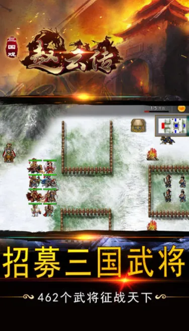 ����Ϸ���ƴ�(������������)v8.5.0.2111 �ֻ����ͼ