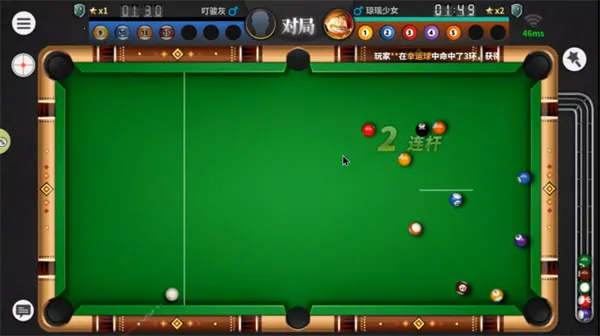 ����̨���ʦ(̨�򾺼���Ϸ)