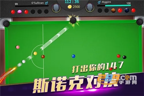 ����̨���ʦ(̨�򾺼���Ϸ)v3.2.1 ��Ѱ��ͼ