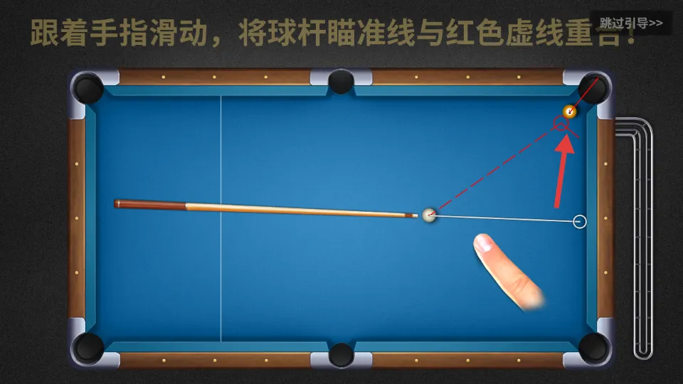 ����̨���ʦ(̨�򾺼���Ϸ)