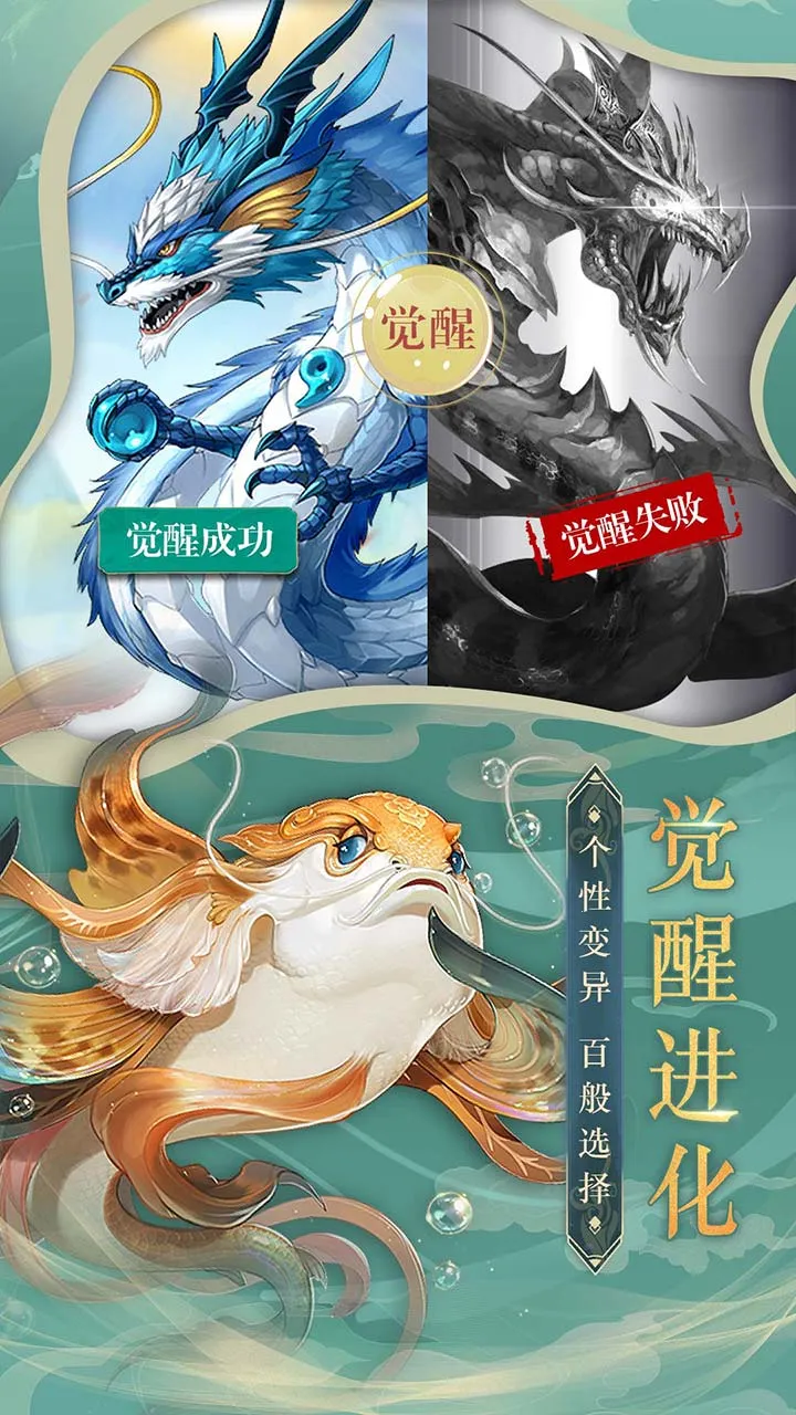 ����ʢ��(������ɫ������Ϸ)v1.0.1 ��Ѱ��ͼ