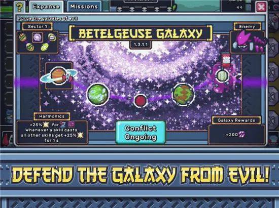 �������ߴ�ʦ��׿���ֻ���v1.0.2 ��Ѱ��ͼ