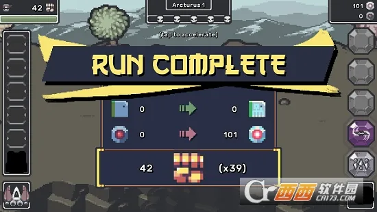 �������ߴ�ʦ��׿���ֻ���v1.0.2 ��Ѱ��ͼ