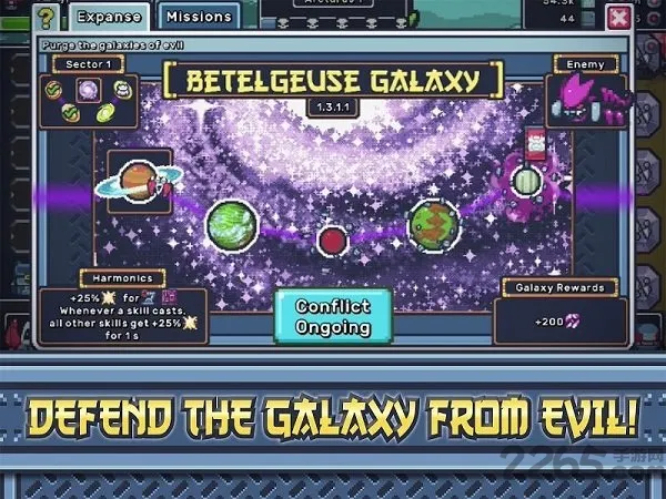 �������ߴ�ʦ��׿���ֻ���v1.0.2 ��Ѱ��ͼ