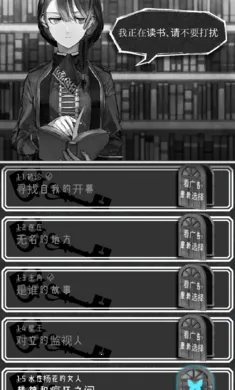 �ڶ�����(���ֽ�����Ϸ)v3.9 ��׿���ͼ