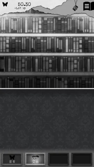 �ڶ�����(���ֽ�����Ϸ)v3.9 ��׿���ͼ