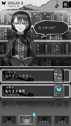 �ڶ�����(���ֽ�����Ϸ)