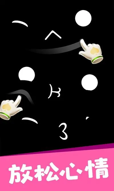 ���ʹ�ʦ3D2025���ذ�װv2.1 ��Ѱ��ͼ