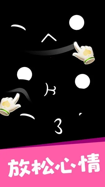 ���ʹ�ʦ3D2025���ذ�װv2.1 ��Ѱ��ͼ