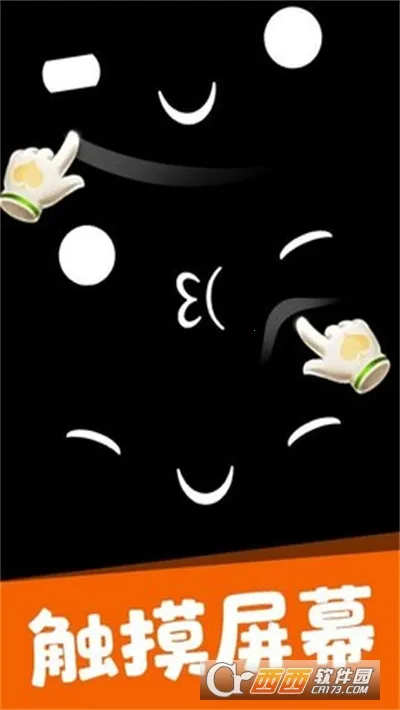 ���ʹ�ʦ3D2025���ذ�װ