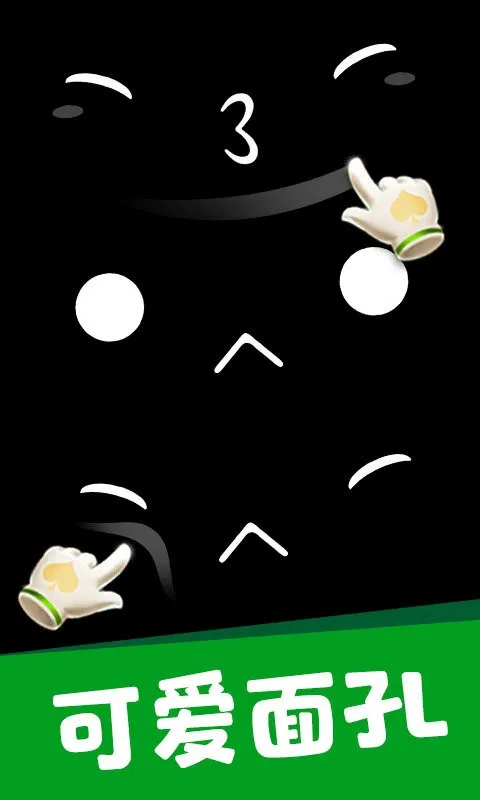 ���ʹ�ʦ3D2025���ذ�װv2.1 ��Ѱ��ͼ