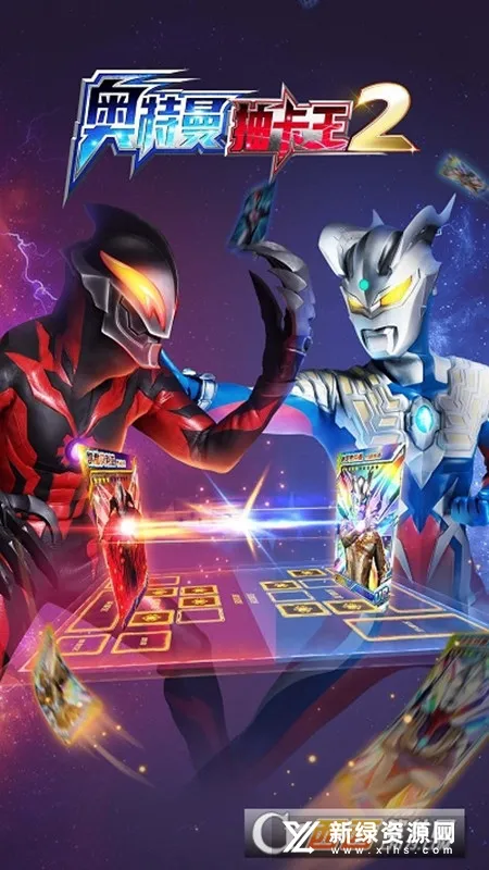 �������鿨��2�����ֻ���v1.8.0 ��Ѱ��ͼ