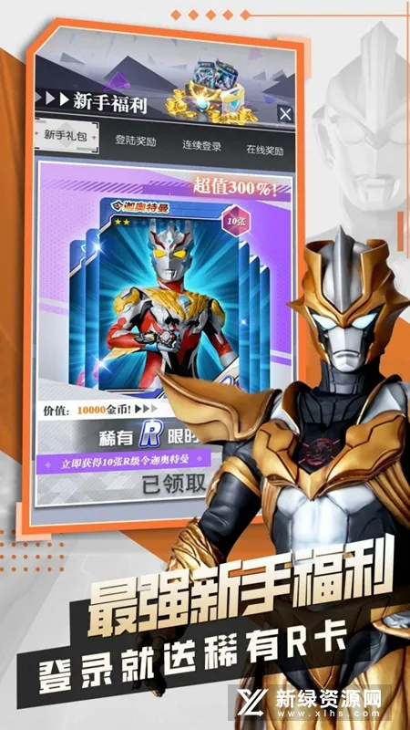 �������鿨��2�����ֻ���v1.8.0 ��Ѱ��ͼ