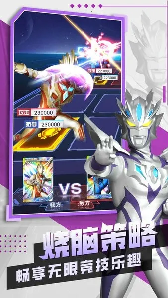 �������鿨��2�����ֻ���v1.8.0 ��Ѱ��ͼ