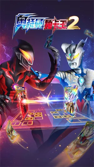 �������鿨��2�����ֻ���