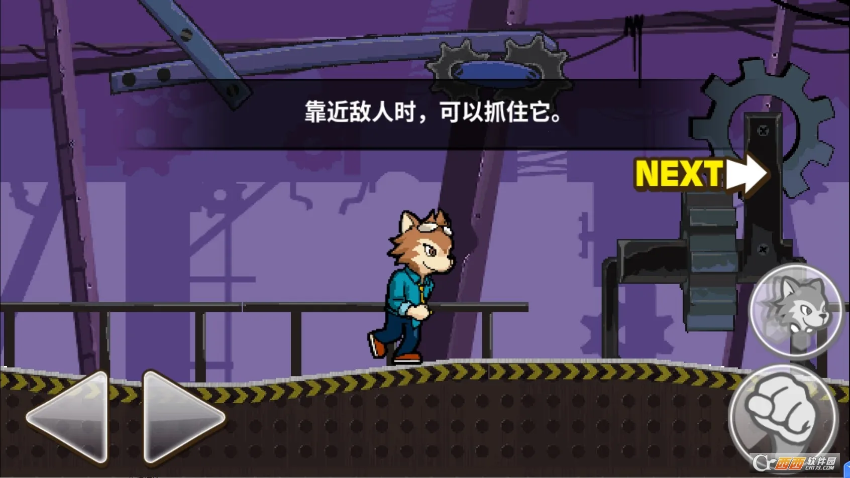 �бȵ��¸�ð�հ�׿���ֻ���v1.0.21 �ֻ����ͼ