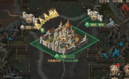 ��ҫ����ʹ2025�ٷ����°汾