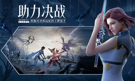 ��ҫ����ʹ2025�ٷ����°汾v1.10.68 ��׿���ͼ