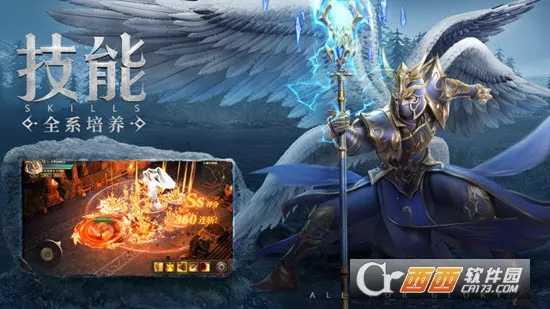 ��ҫ����ʹ2025�ٷ����°汾v1.10.68 ��׿���ͼ