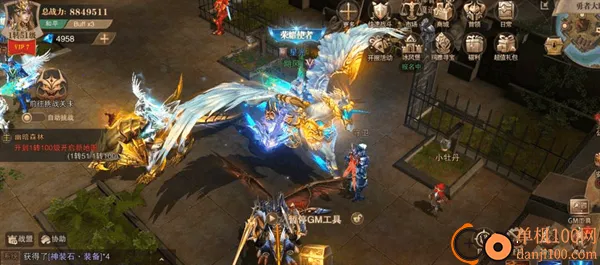 ��ҫ����ʹ2025�ٷ����°汾