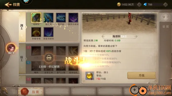 ��ҫ����ʹ2025�ٷ����°汾